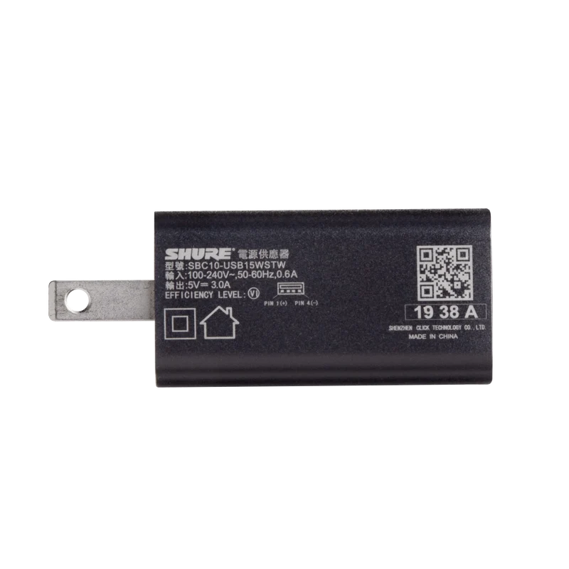 SBC10-USBc-e